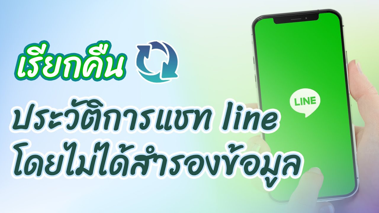 Telegram Mobile Number
